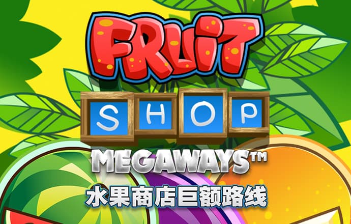 江南app体育官方入口网站