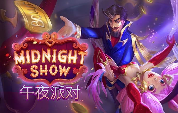 b体育官网首页网址