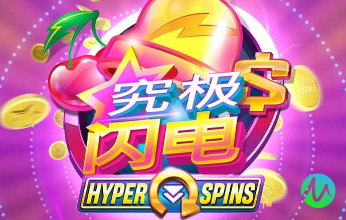 j9九游会国际站